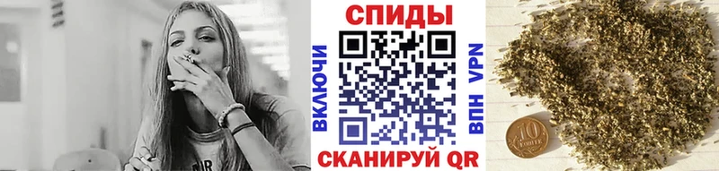 купить наркоту  гидра онион  Бутират BDO 33%  Сосенский 