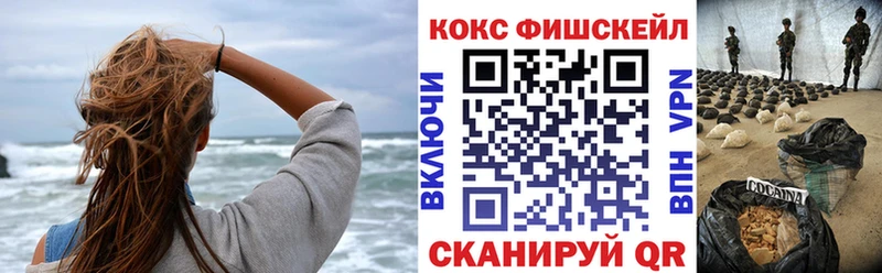 даркнет сайт  Сосенский  omg ONION  COCAIN Боливия 