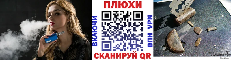 ГАШ убойный  Сосенский 