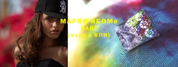 МДПВ Баксан
