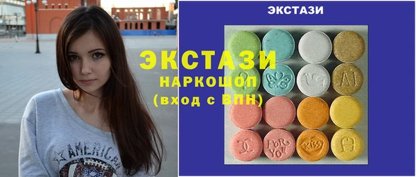 метадон Балабаново