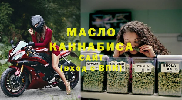 spice Армянск