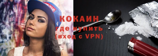МДПВ Баксан