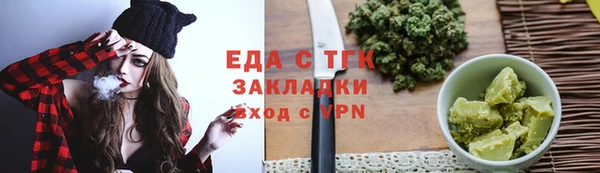 метадон Балабаново