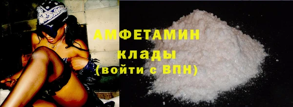 хмурый Балахна