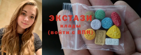 хмурый Балахна