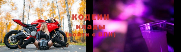 хмурый Балахна