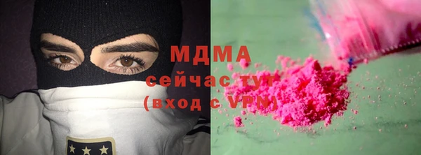метадон Балабаново