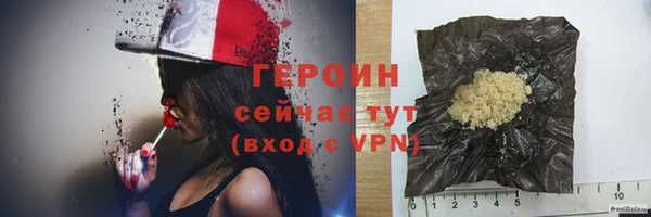 хмурый Балахна