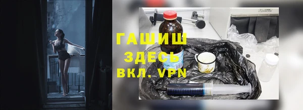 МДПВ Баксан