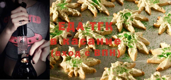 МДПВ Баксан