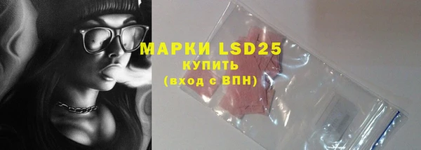 ECSTASY Аркадак