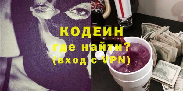 метадон Балабаново