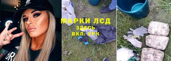 хмурый Балахна