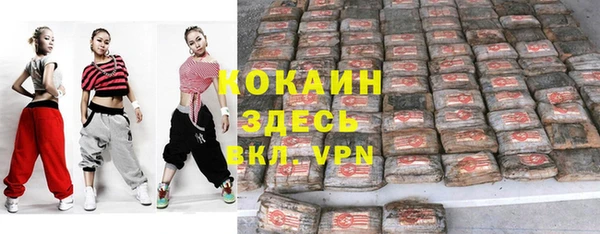 метадон Балабаново