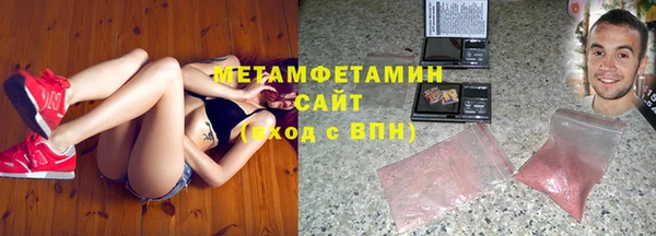 МДПВ Баксан