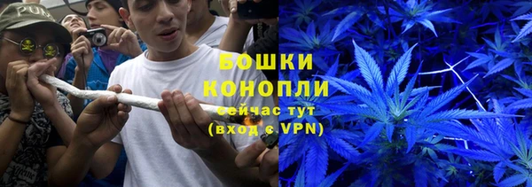 метадон Балабаново