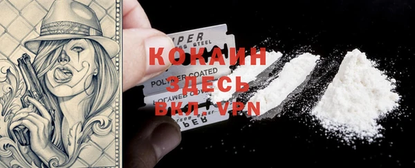 гидропоника Арсеньев