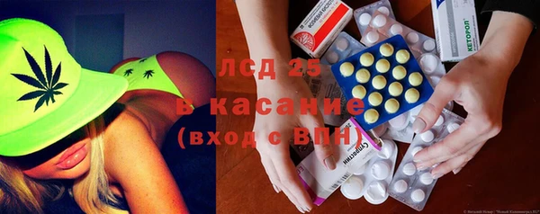 гидропоника Арсеньев