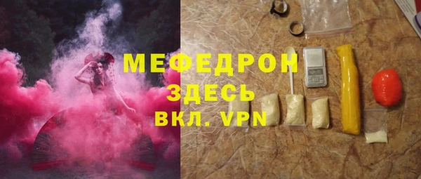 метадон Балабаново