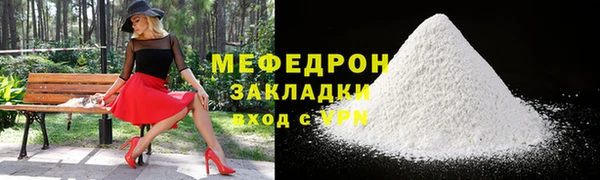 гидропоника Арсеньев