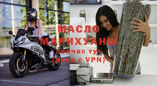 метадон Балабаново