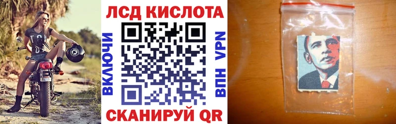 купить наркотики сайты  Сосенский  KRAKEN маркетплейс  Марки NBOMe 1,8мг 