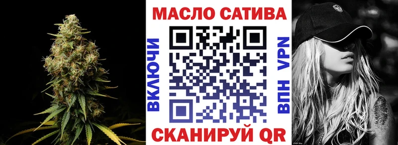 KRAKEN онион  Сосенский  Дистиллят ТГК гашишное масло 